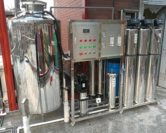 饮料厂/食品厂纯净水处理设备